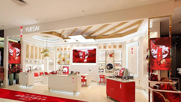 化妆品展示柜 化妆品展示柜