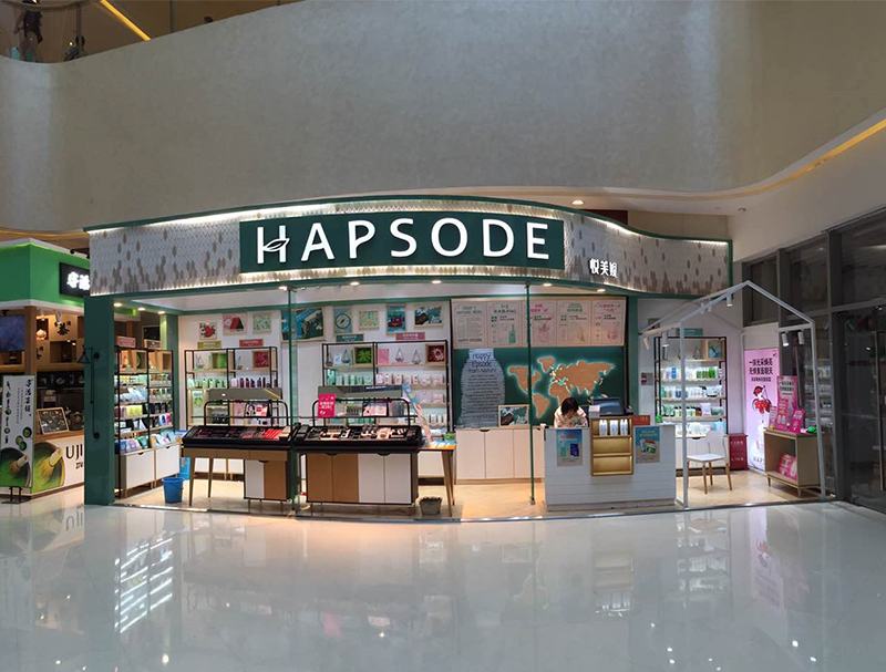 展示柜生产厂家 展示柜生产厂家