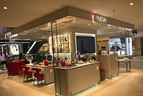 展示柜生产厂家 展示柜生产厂家